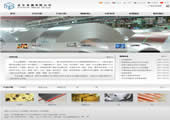 永生金属集团-上海网站建设案例