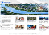 广州市常邦旅游规划设计有限公司—广州网站建设案例